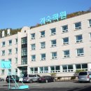 셀파에듀학원