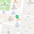 공투지국어영어학원