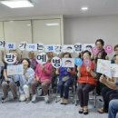 양주시 보건소 이미지