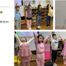 별별체험교실 이미지