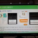 인공지능금쪽이