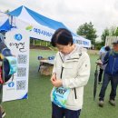 여주-0497 네이버블로그