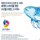 케이미디어스테이션
