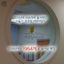 하늘아이어린이집 이미지