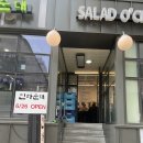 [교대역 맛집] 인하순대국 재방문 후기 / 서초법원 순대국 맛집 여전히 맛도리
