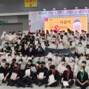 서서울생활과학고 이미지