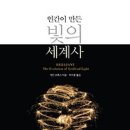 시골문화사