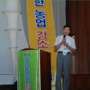 공룡나라 친환경 보리수농장 이미지