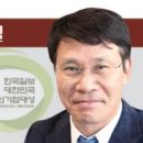 (주)디앤시건설 이미지