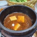 보성참숯불구이 이미지