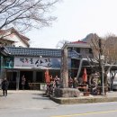 중원대학교 이미지