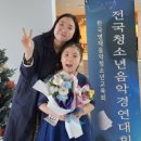 최미혜피아노음악학원