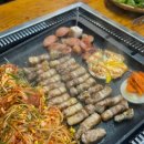 통통돌판생삼겹살