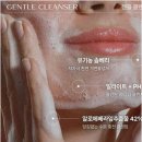 혜원 에스테틱