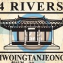 횡탄정 인증센터 이미지