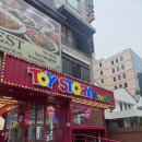 토이스토리오락실 이미지