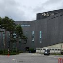 태혜신무용단 공연 네이버블로그