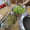 돈항아리숯불구이 이미지