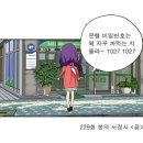 지지베 이미지