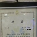 한우한돈명품관