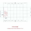 유엘피(주) 네이버블로그