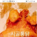 동계준비바리2 이미지