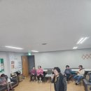 신동아A 경로당 이미지