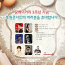 (주)라이프온 이미지