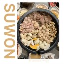 수원 권선동맛집 풍자또간집 황소곱창 본점 솔직후기