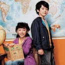 행텐키즈 이미지