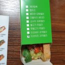 토스트카페마리 이미지