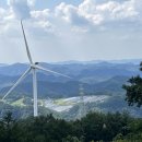 지에스2 태양광발전소 이미지