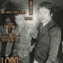 사북환경 - 631 | 사북환경