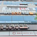 바른스터디카페광주효천점 이미지