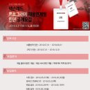레드 - 천안시 서북구 성정중7길 32 | 레드