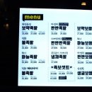 양심족발 이미지