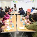 동네마실 이미지