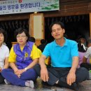 경원사 이미지