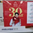 동탄산단3길 이미지