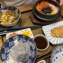 소풍(부천터미널, 뉴코아NC) 네이버블로그