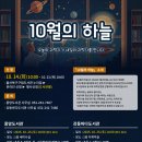 강동바다도서관 이미지