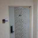 방화2차현대아파트
