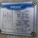 춘천주유소 이미지