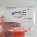다막아