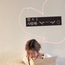카페333 - 공주시 상하신길 463 | 카페333