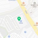 (주)이마트화성봉담점 이미지