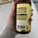 (주)하나리