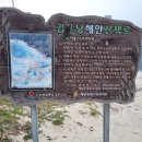 엄지여관 이미지