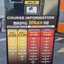 월성세차장 이미지