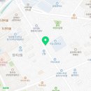 진원전기조명